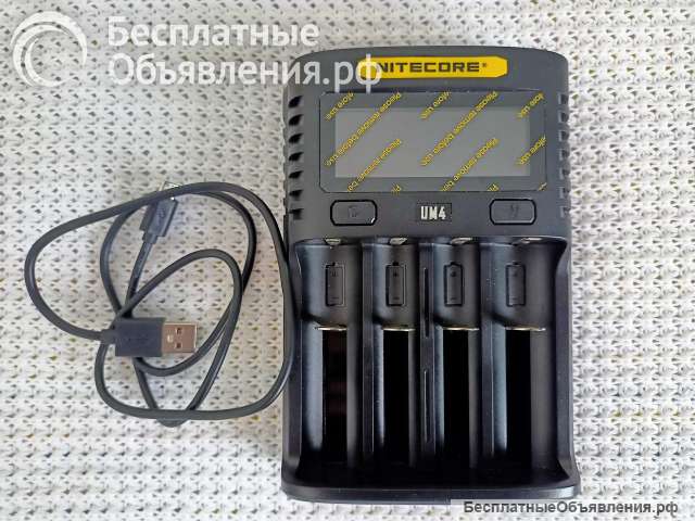 Зарядное устройство Nitecore UM4