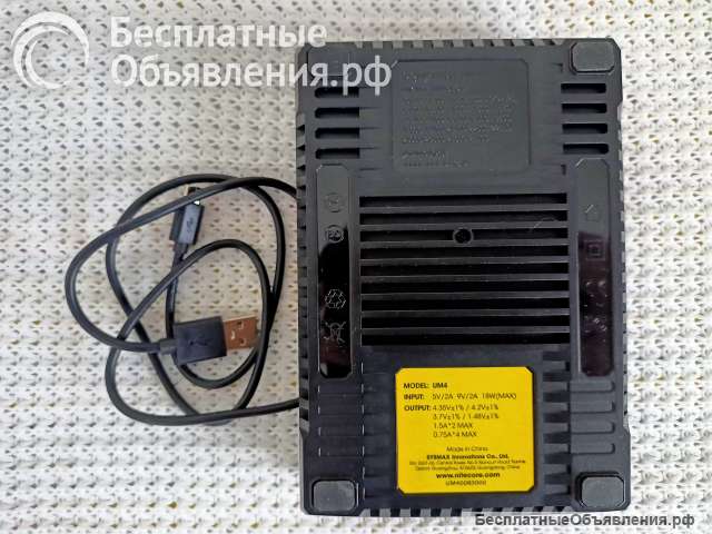 Зарядное устройство Nitecore UM4