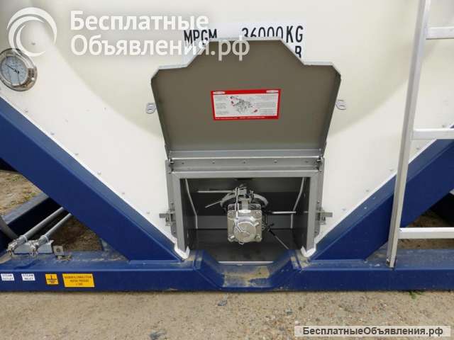 Танк-контейнер тип Т11 объём 21м3 для перевозки нефтехимической продукции, новый