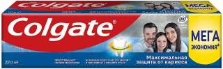 Зубная паста Colgate. Максимальная защита от кариеса 231г/150 мл.