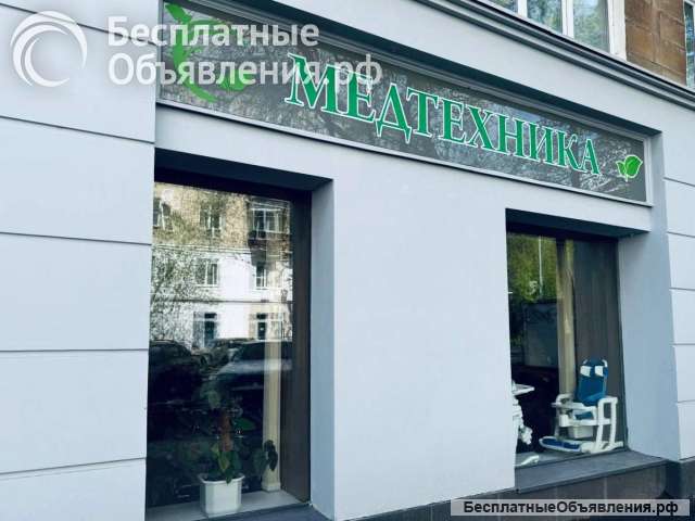 Салон-магазин технических средств реабилитации Медтехника "Лайф"