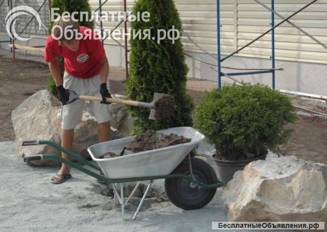 Нужны рабочие для ухода за загородным домом