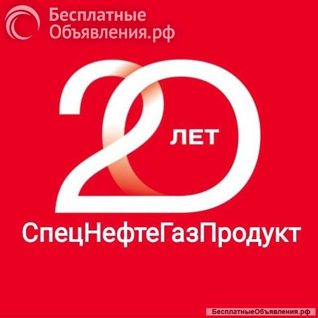 Спирт бутиловый нормальный технический марки А высший сорт очи=96 ед, очм=78 ед