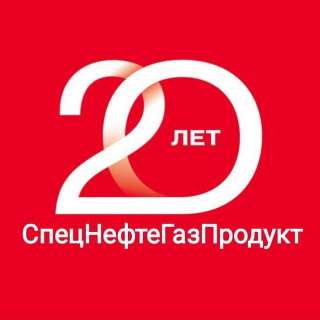 Спиртово-эфирный концентрат марка А (СЭК) очм=115 ед