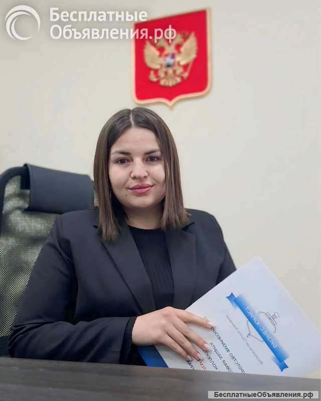 Банкротство физических лиц ЗАКОННО