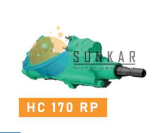 Гидравлические перфораторы Montabert HC 170 RP