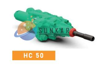Гидравлические перфораторы Montabert HC 50
