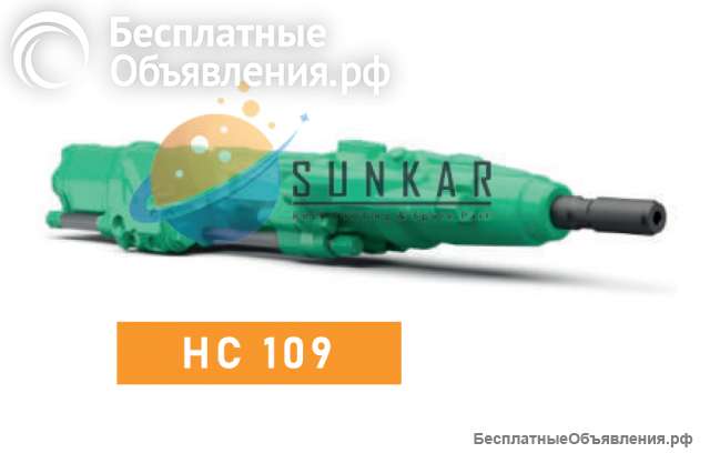 Гидравлические перфораторы Montabert HC 109
