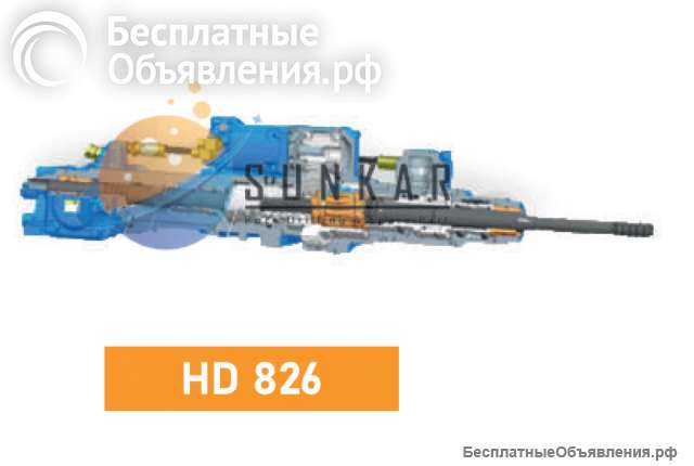 Гидроперфоратор FURUKAWA HD 826