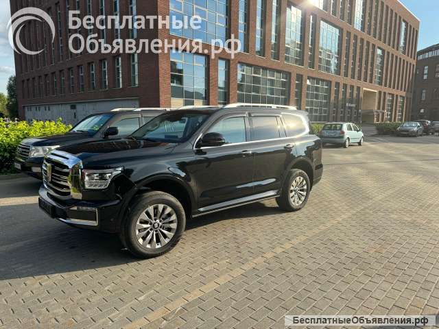 Транспортная Компания "Такси Люкс"