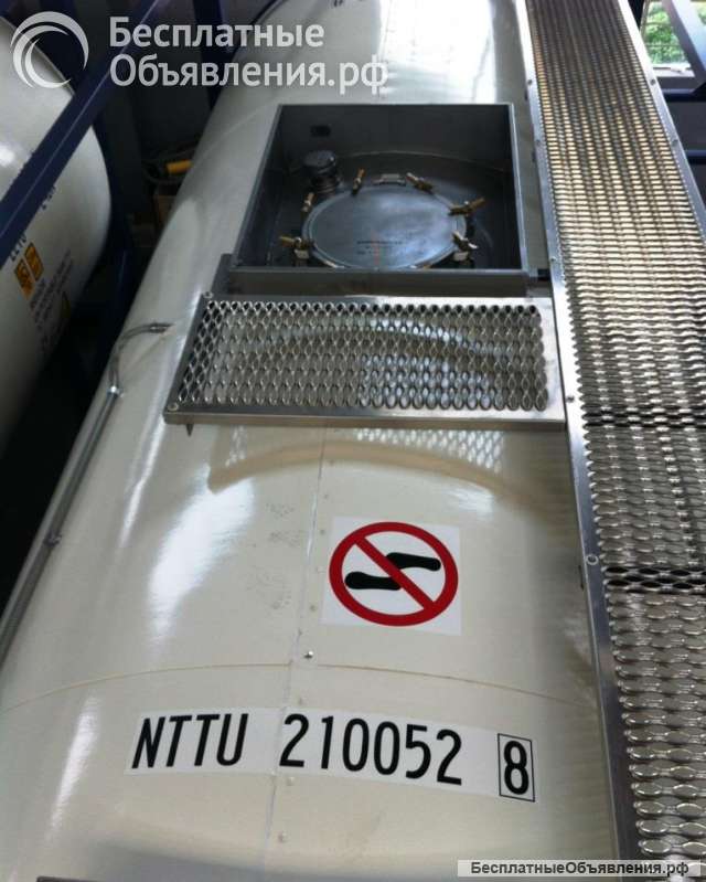 Танк-контейнер тип Т11 объём 21м3 для перевозки кислоты, новый