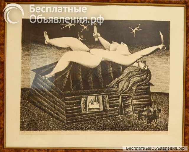 Автолитография, «Ночь» 39x51,5, 1976 г. Кулинич Анатолий