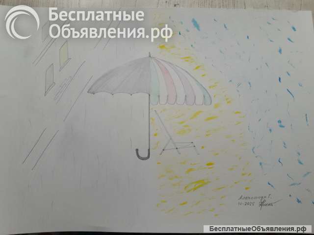 Картины оригинал