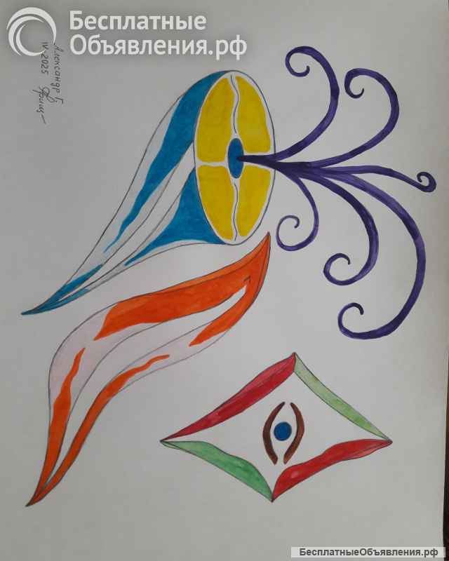 Картины оригинал