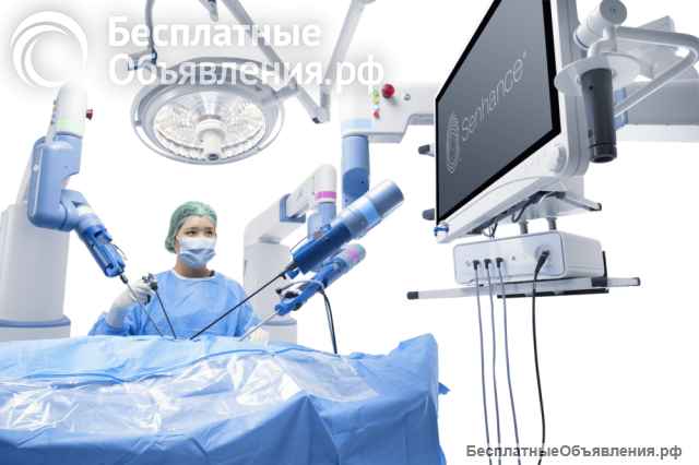 Роботизированная хирургическая система SENHANCE