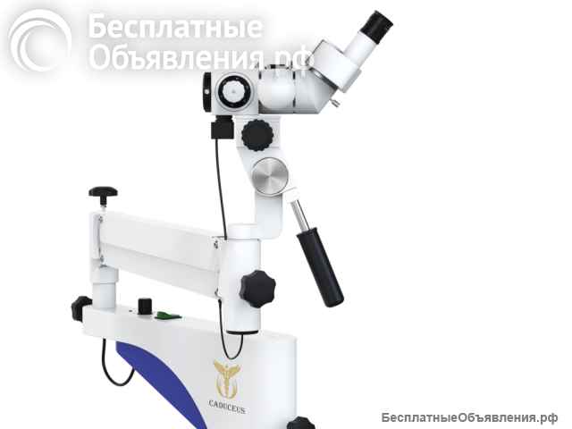 Кольпоскоп медицинский с видеосистемой CADUCEUS DETECTION SVL