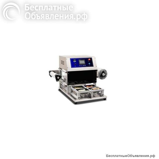 Трейсилер DY-430