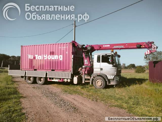 Свой манипулятор Нowo T5G Марка КМУ: XCMG (SQS200-5), 2024г