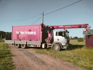 Свой манипулятор Нowo T5G Марка КМУ: XCMG (SQS200-5), 2024г