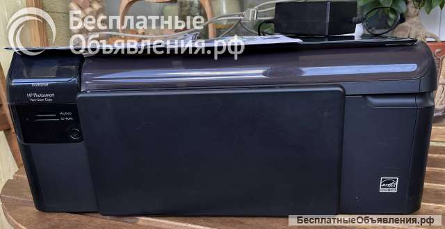 МФУ, принтер HP Photosmart series - B109