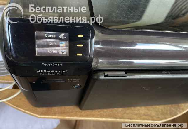 МФУ, принтер HP Photosmart series - B109