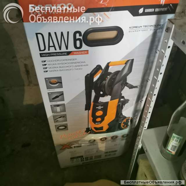 Мойка высокого ДАВЛЕНИЯ DAEWOO DAW 6