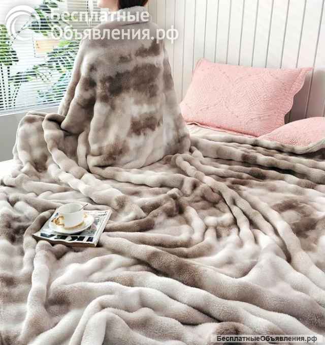 Пледы меховые двухслойные, размеры 1.5сп и евро