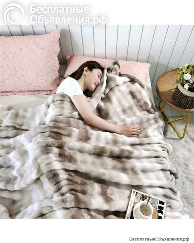 Пледы меховые двухслойные, размеры 1.5сп и евро
