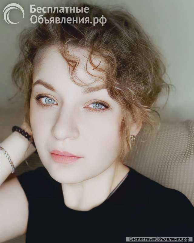 Массаж у вас дома или в коворкинге