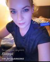 Массаж у вас дома или в коворкинге