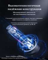 Насос портативный универсальный для авто-, мото-, велотехники + powerbank + фонарик