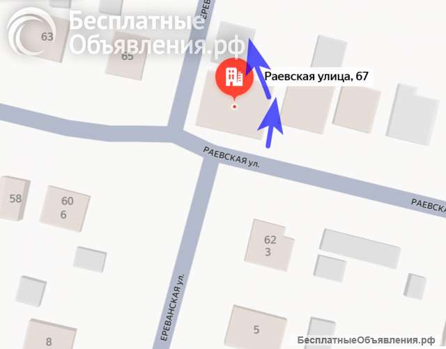 Сдам 2 комнаты в 2-х комнатной квартире в ГО Анапе (ст. Анапская)