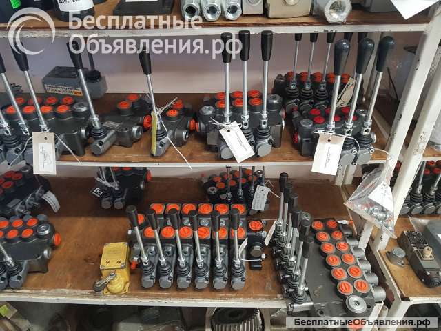 Гидрораспределители моноблочные Р40, Р80, Р120 (Badestnost, Болгария)