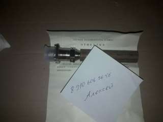 Куплю нп-52м, нп-52м-2т, п-109, нп-52м2