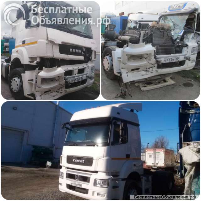 Ремонт Кабин рам грузовых автомобилей