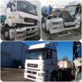 Ремонт Кабин рам грузовых автомобилей