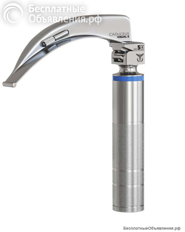 Ларингоскоп интубационный лампочный CADUCEUS VISUAL S