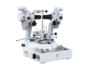 Синоптофор CADUCEUS CORRECT TМA