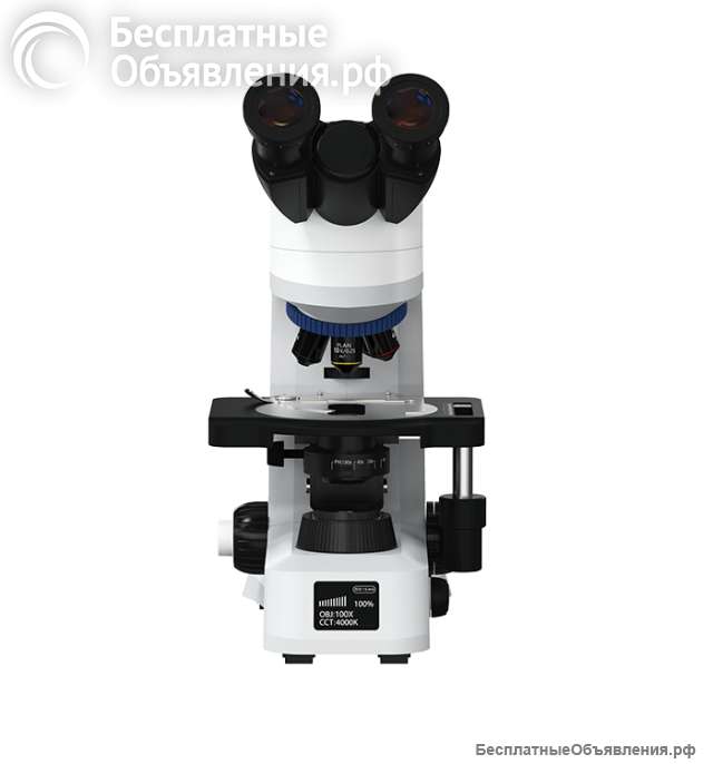 Лабораторный медицинский микроскоп CADUCEUS RESEARCH BS