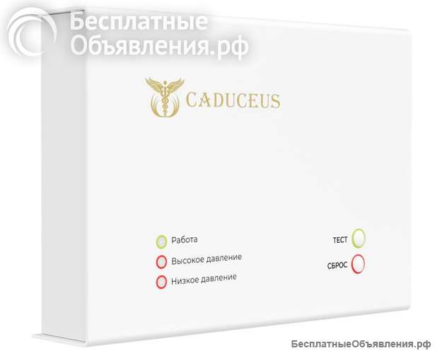 Устройство диспетчеризации кислородного газификатора CADUCEUS