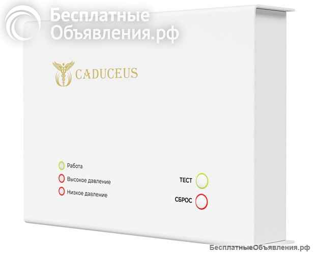 Устройство диспетчеризации кислородного газификатора CADUCEUS