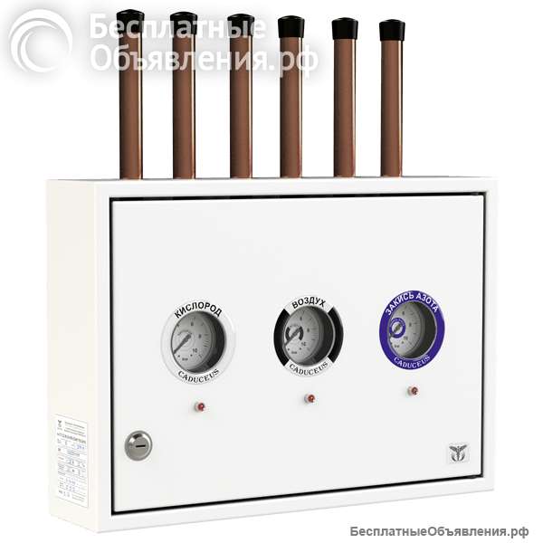 Контрольно-запорные устройства Caduceus SU-xE