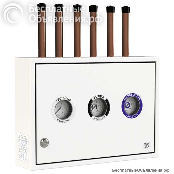 Контрольно-запорные устройства Caduceus SU-x