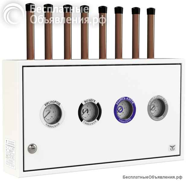 Контрольно-запорные устройства Caduceus SU-x