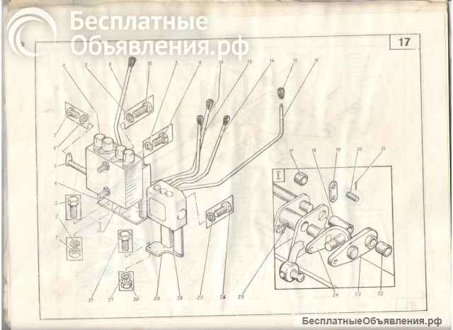Рычаги управления гидрораспределителями Р-200 и Р-150 для ЭО-2621В-3 ЮМЗ