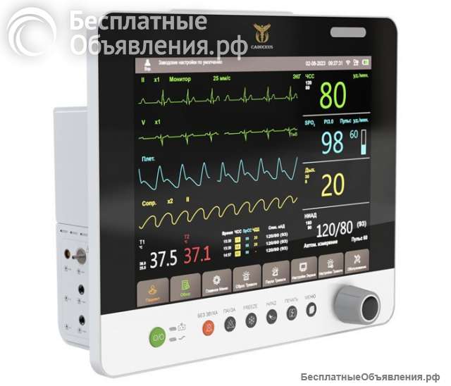 Монитор пациента CADUCEUS HEALTH M 15