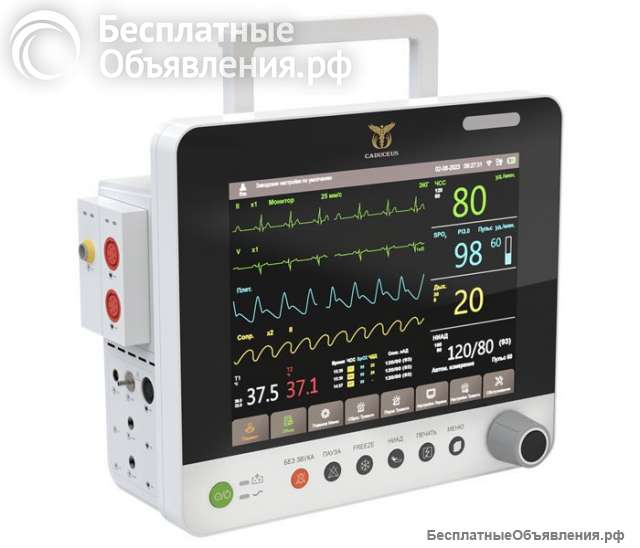 Монитор пациента CADUCEUS HEALTH MD 12