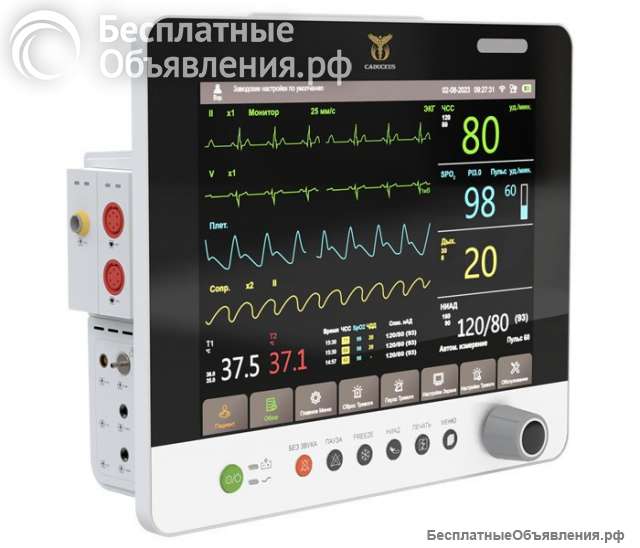 Монитор пациента CADUCEUS HEALTH MD 15