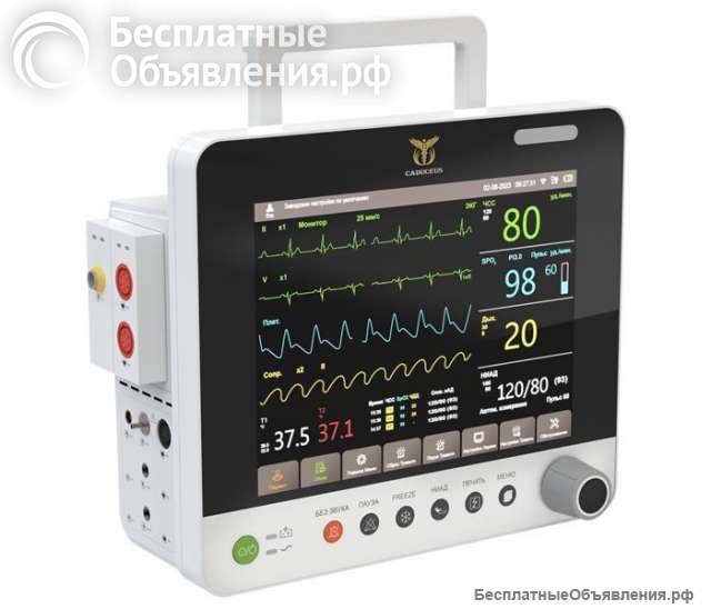 Монитор пациента CADUCEUS HEALTH MD 12A