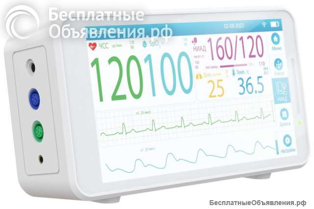 Монитор пациента CADUCEUS HEALTH R